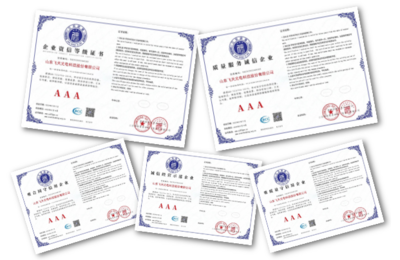 飛天光電榮獲‘3A級信用企業’等多項榮譽證書，彰顯企業卓越信譽