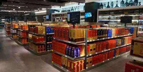 葉歌觀酒:酒類流通聚力成就中國酒業遠大理想