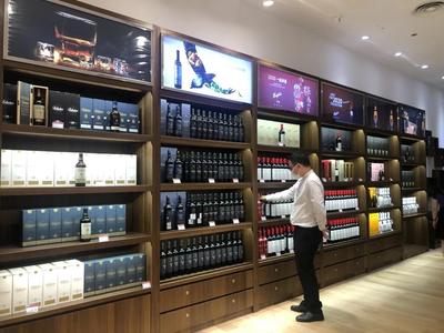 進口葡萄酒擁抱海口離島免稅店是&ldquo;虛晃一槍&rdquo;?品種少,貴!