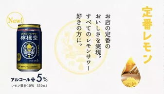 一篇文章看懂白酒品牌的營(yíng)銷策略與酒類批發(fā)